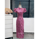 粉色新中式国风改良旗袍连衣裙女夏季长裙法式高级感气质礼服裙子