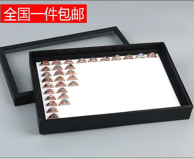 耳钉戒指展示盒100孔位带盖地摊整理首饰耳环收纳盒子托盘大容量在类目 饰品/流行首饰/时尚饰品新, 首饰收纳, 首饰盒中 - 来自Buy2taobao.com提供专业的淘宝代购服务