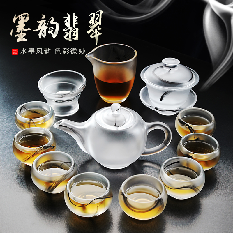 翡翠玉瓷茶具套装家用古法琉璃水墨玉石瓷盖碗功夫喝茶杯茶壶茶洗