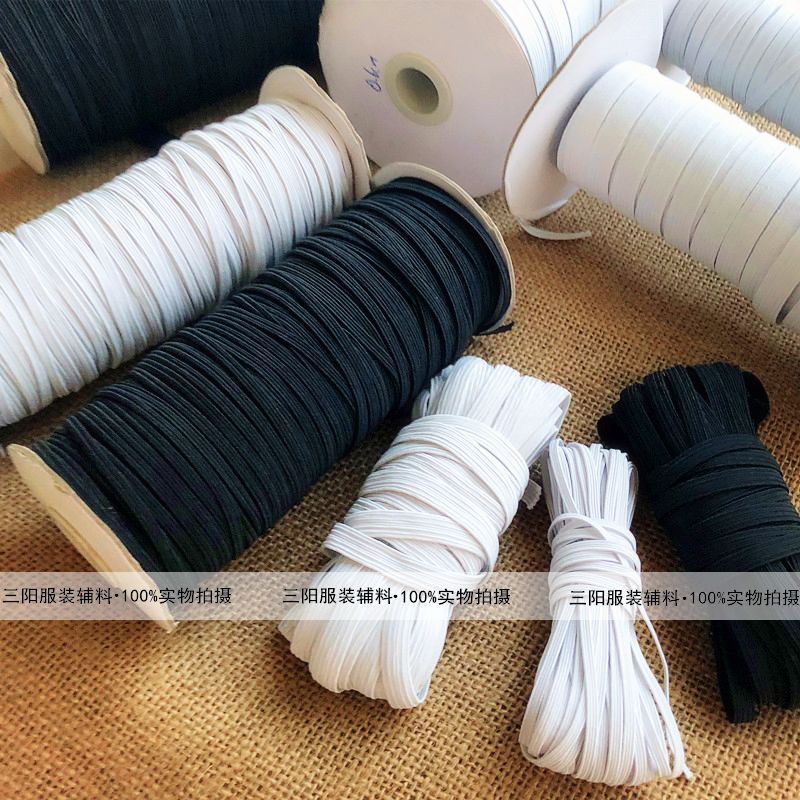 口罩袖口套袖细松紧带 婴儿裤子软皮筋腰带 床罩沙发罩弹力绳子宽|ruв категории домашний ткань, швейная diy материалов, инструментов и готовой продукции, швейная diy аксессуары/аксессуары/аксессуары, резинка - от Buy2taobao.com для оказания профессиональной услуги покупки агента Taobao