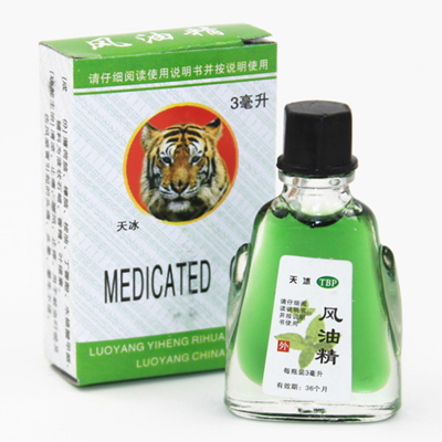 5瓶风油精驱蚊油 天冰牌虎头风油精驱蚊止痒驱蚊油3ml