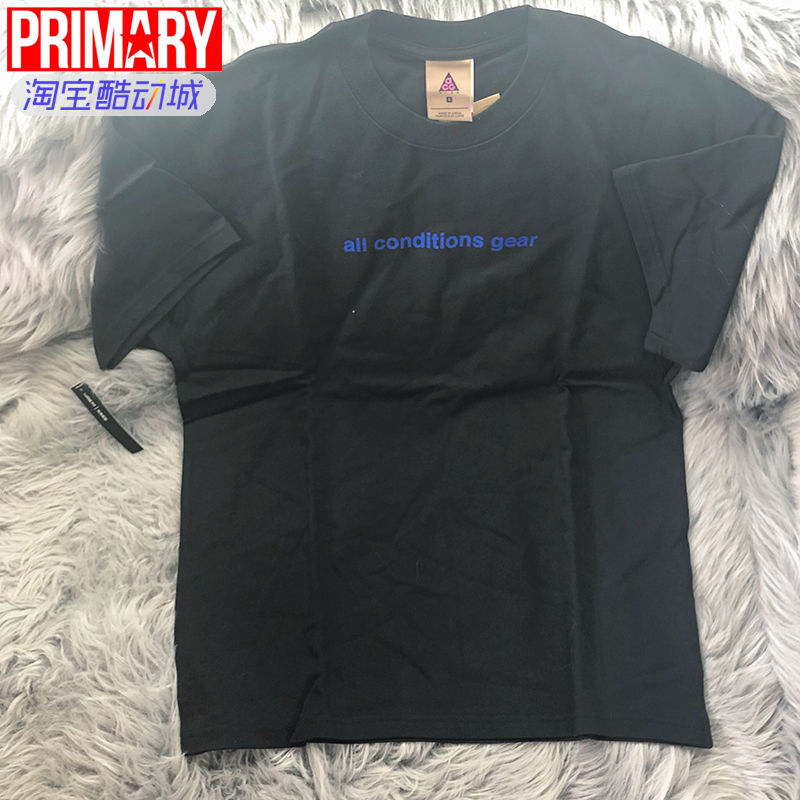 Nike ACG 3D logo 休闲运动短袖T恤 BV8351-011|ruв категории Мужская одежда, футболка - от Buy2taobao.com для оказания профессиональной услуги покупки агента Taobao
