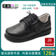 新品儿童黑色真牛皮鞋青少年咖啡香港校鞋中大童免系带礼服演出鞋