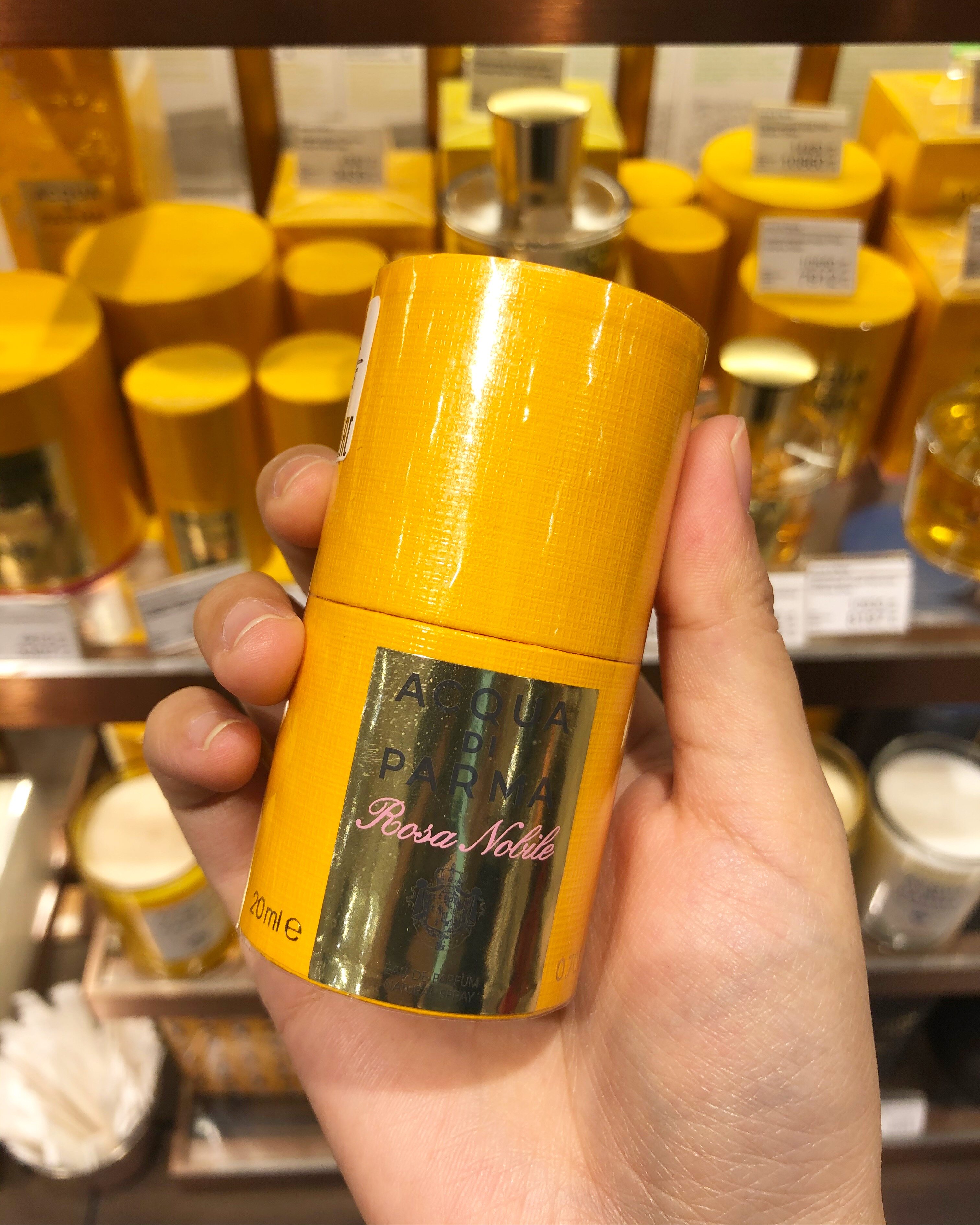 帕尔玛之水acqua di parma华美木兰 高贵玫瑰 高贵牡丹 20ml 香水
