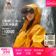 [雨神]骆驼暴雨级防水户外冲锋衣男女三合一防风防水登山服装NR99