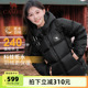 骆驼女装拒水羽绒服加厚短款2025冬保暖防寒连帽面包服羽绒外套女