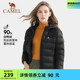 【简冬】CAMEL骆驼户外轻薄羽绒服女冬季连帽白鸭绒短款保暖外套