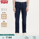 【商场同款】Levi's李维斯夏季新款511修身男士牛仔裤04511-5469