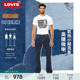 【商场同款】Levi's李维斯 2024夏季新款男士517牛仔裤00517-0241