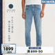 【商场同款】Levi's李维斯 日本制夏季新款男512牛仔裤A5877-0003