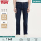 【商场同款】Levi's李维斯夏季新款511修身男士牛仔裤04511-5469