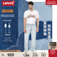 【商场同款】Levi's李维斯夏季新款男士551牛仔裤24767-0073