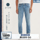 【商场同款】Levi's李维斯 日本制春季新款男512牛仔裤A5877-0003