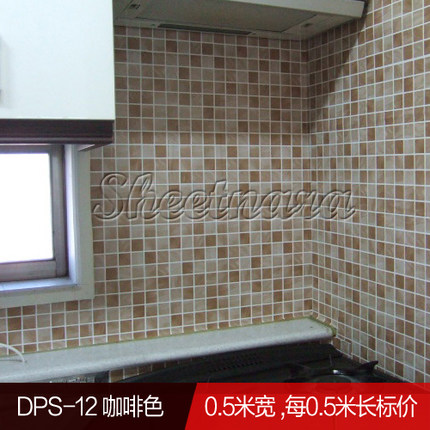 韩国自粘墙纸马赛克加厚浴室卫生间防水贴纸厨房防油贴纸瓷砖贴纸