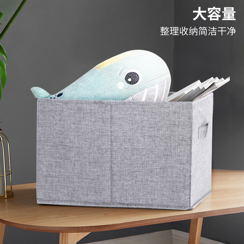 整理生活衣物收纳箱学生零食证书奖状婴儿玩具专用大容量家用搬家|ruв категории получать отделка, семьи, хранения приборов, коробка для хранения, ящик - от Buy2taobao.com для оказания профессиональной услуги покупки агента Taobao