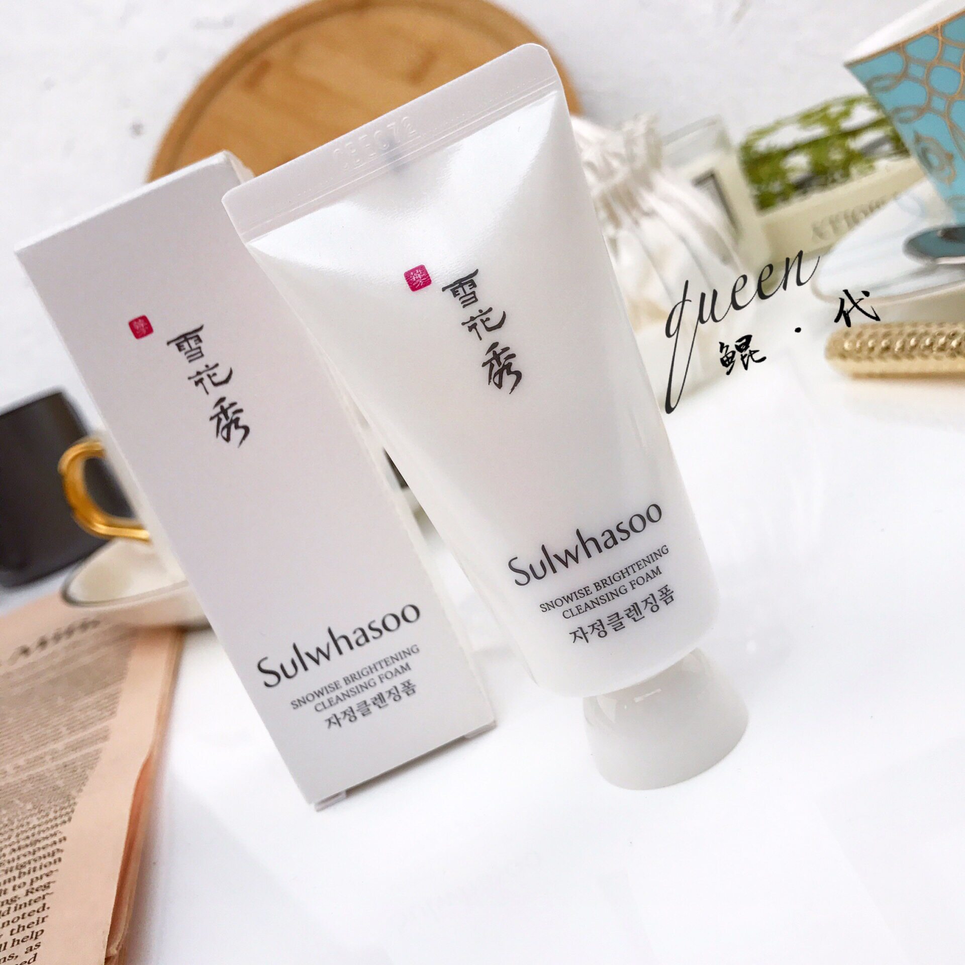 滋晶洗面奶小样_韩国sulwhasoo雪花秀滋晶洁面乳30ml中小样 旅行温和