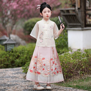 女童马面裙新中式夏装儿童超仙古装汉服中国风唐装小女孩薄款套装