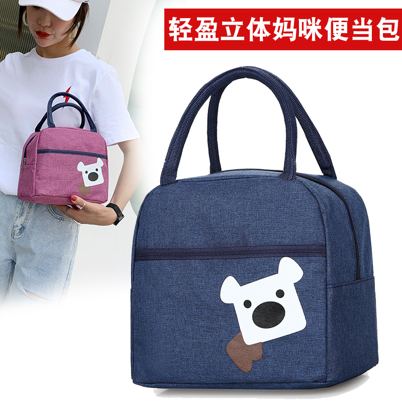 韩版卡通包大容量手提包儿童包上班族带饭手提袋饭包饭盒袋子女包