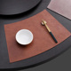 圆桌扇形餐垫中式复古隔热餐具垫皮革茶几垫防烫垫防水防油餐桌垫