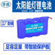 太阳能灯32650电池组磷酸铁锂3.2V户外路灯6.4V大容量12V储能电池