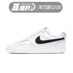 Nike/耐克COURT VISION男子女子低帮运动休闲板鞋 DH2987-101-109