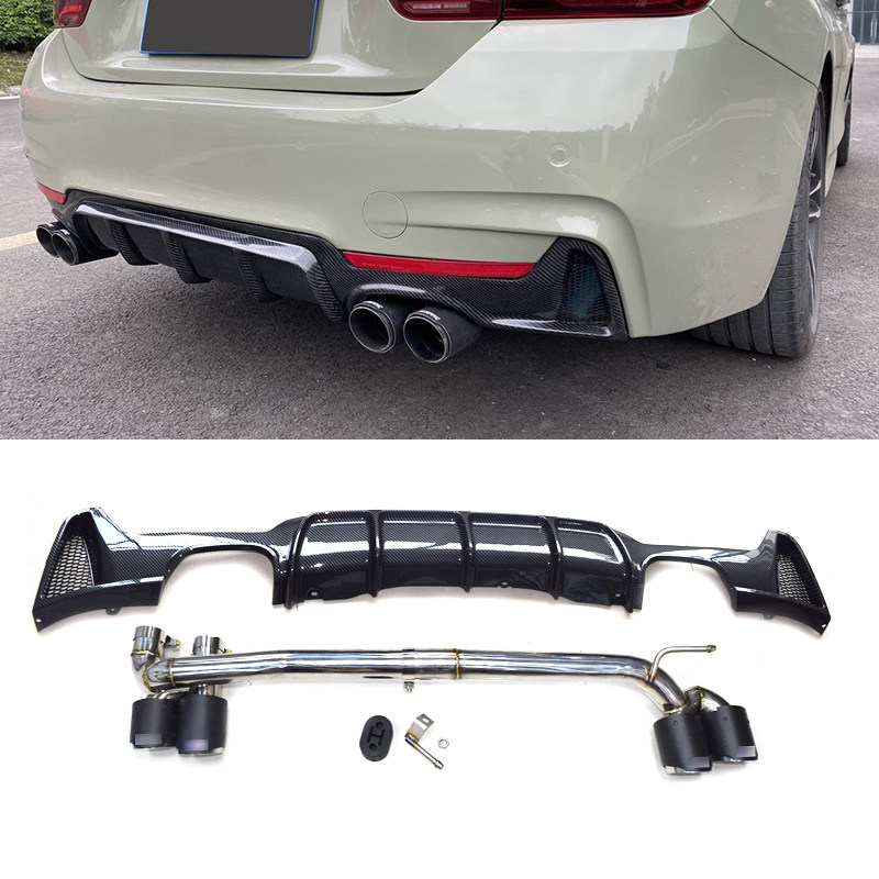 宝马4系排气管改装双出四出m4碳纤维不锈钢简易尾喉后唇425尾管