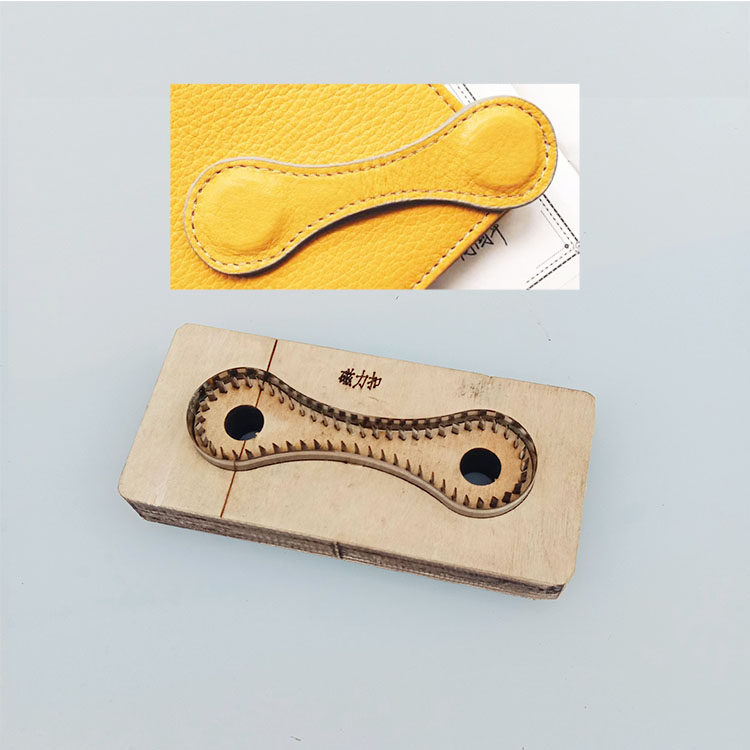 磁力扣刀模定做手工皮革刀模定制