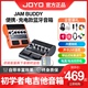 joyo卓乐电吉他音箱JAMBUDDY初学者便携款正品带蓝牙效果器音响