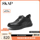 SKAP圣伽步2025春季新款商场同款透气厚底运动休闲男士鞋A5L12CM4