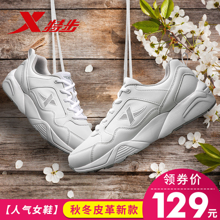 ǮǮаƤ 59.90Ԫ