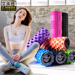 泡沫轴肌肉放松按摩滚轴健身瑜伽柱滚筒轮狼牙棒普拉提foamroller