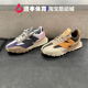 New Balance 2023年新款 跑步鞋NB男鞋女鞋XC72休闲鞋UXC72CC /CD