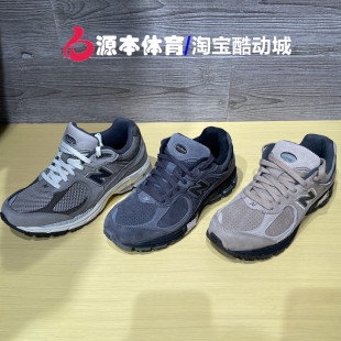 NEW BALANCE NB2002系列男女情侣复古潮流白搭休闲运动鞋M2002RAW