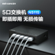 磊科NS115V2铁壳5口百兆桌面式交换机监控专用以太网防雷集线器企业办公网线分线器分流器