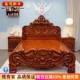 缅甸花梨红木床卯榫玫瑰 加厚面板双人床婚床品质雕花古典花梨木