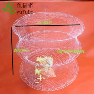 钓龙虾神器捕龙虾抓小龙虾的笼子虾笼捕虾网折叠简易加厚捉螃蟹笼