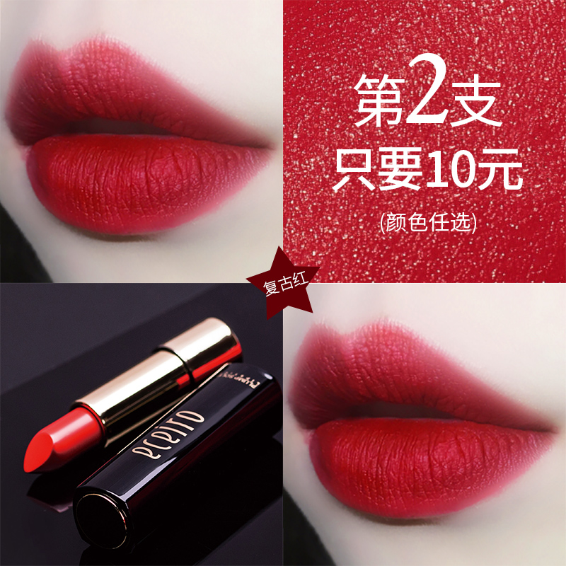 医采口红_医采口红摩登复古红哑光持久保湿不脱色不沾杯正品女学生