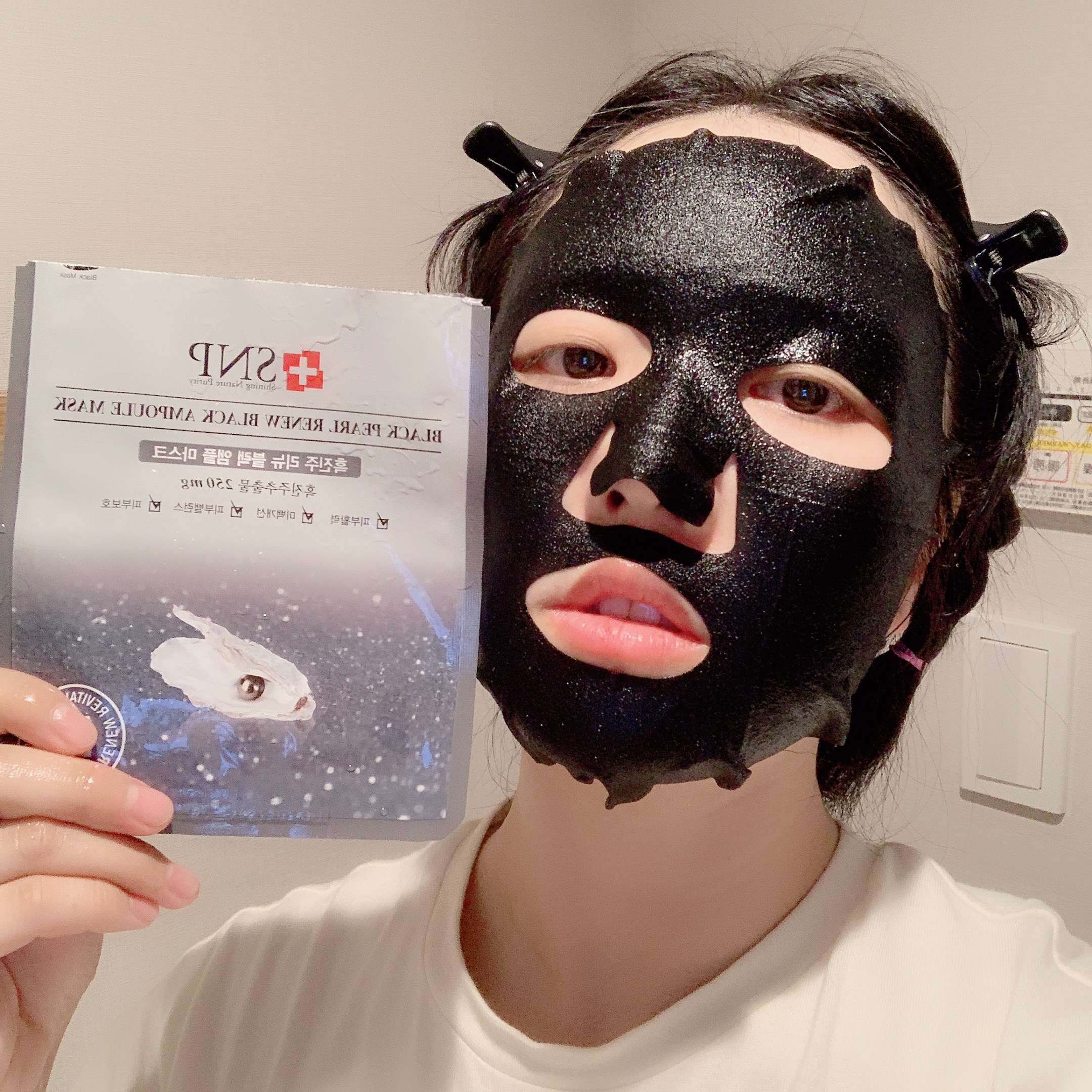 热销snp黑珍珠补水保湿面膜