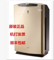 总代实体返现Daikin/大金 MC71NV2C-N空气净化器 除甲醛PM2.5包邮