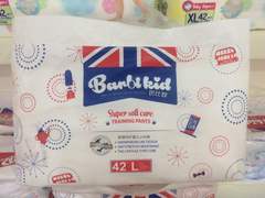 英国品牌芭比娃拉拉裤纸尿裤尿片超强吸水男女通用正品包邮XLXXL