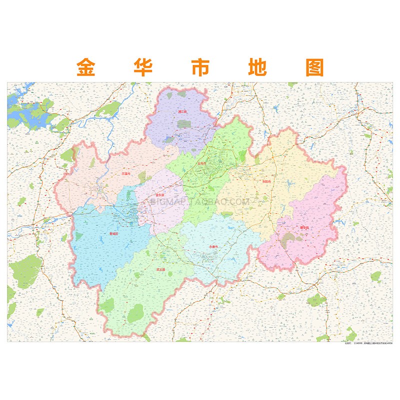 金华市行政区划地图2020高清定制城市交通卫星影像办公会议室挂图