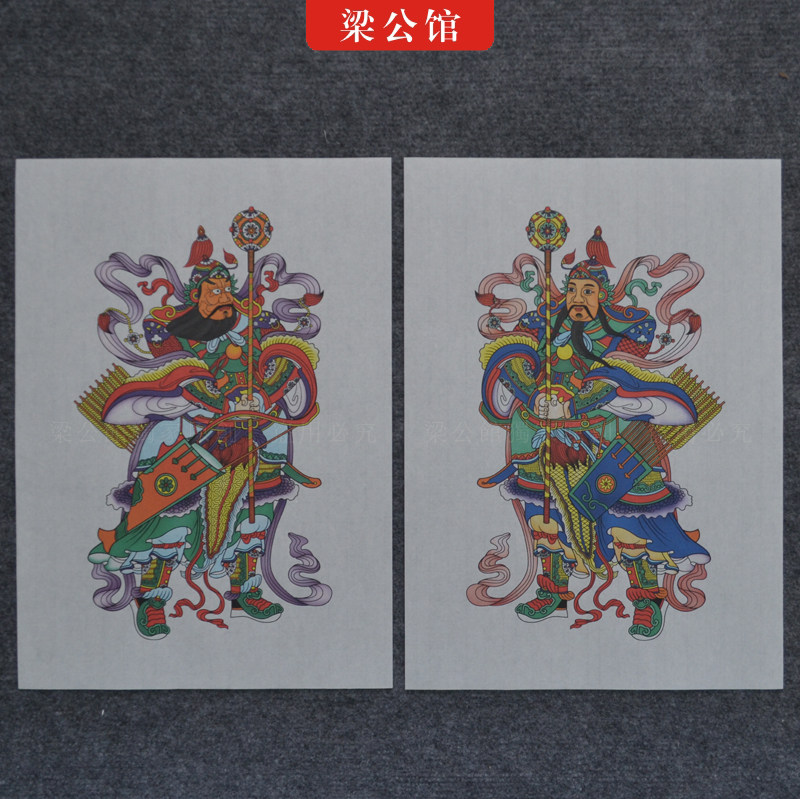 梁公馆03木板年画传统门神原创武门神郁垒神荼钟馗方相开路神