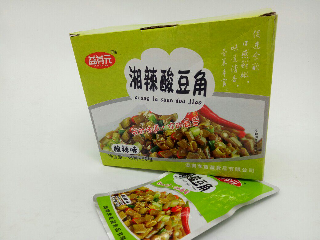 益芬元湘辣酸豆角 香辣酸豆角 酸辣味 30包/盒 包邮 拍2盒减2元
