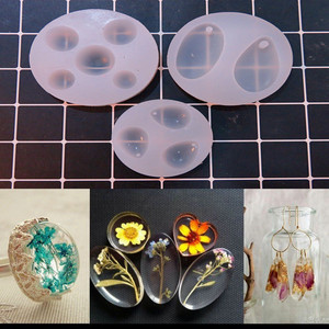 水晶滴胶胎发干花吊坠宝石封存磨砂镜面硅胶模具 diy手工ab胶水