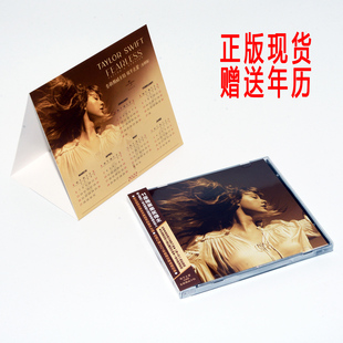 泰勒斯威夫特专辑 Taylor Swift Fearless 放手去爱 2CD 重录版