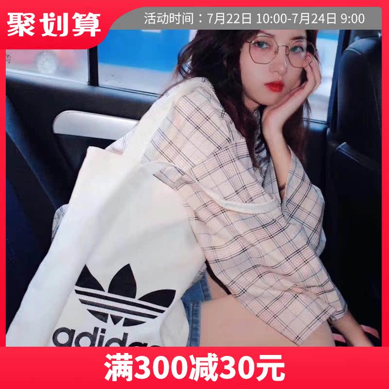 阿迪达斯三叶草女单肩包背包简约大LOGO手提拎包购物帆布袋BQ7569|msdalam kategori beg sukan/pakej luar/Fitting, Satchel/beg/pakej percutian - dari Buy2taobao.com untuk memberikan perkhidmatan ejen Taobao profesional membeli
