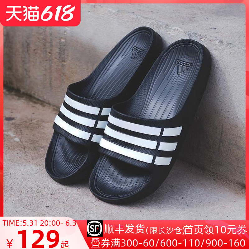 adidas阿迪达斯女拖鞋2021夏运动室外防滑男人字休闲沙滩NEO凉鞋在类目 运动鞋new, 运动拖鞋中 - 来自Buy2taobao.com提供专业的淘宝代购服务