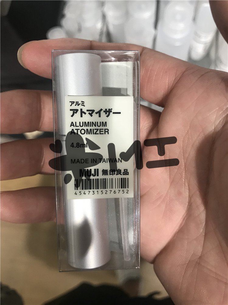 现货 日本 无印良品muji 铝质喷雾器旅行装香水瓶分装附滴管