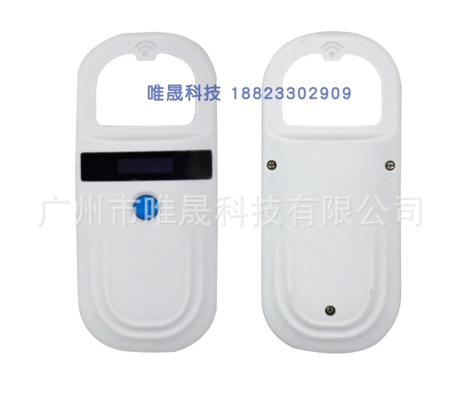 宠物芯片扫码器 CKU协会芯片扫码器 动物芯片扫描仪 狗狗扫码通在类目 3C数码配件, 电子元器件市场, 物联网, 射频识别(RFID)中 - 来自Buy2taobao.com提供专业的淘宝代购服务
