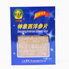 神象牌 加拿大 西洋參切片正宗 25克 切片花旗參 西洋參含片進口 神象牌 加拿大 西洋參切片正宗 25克 切片花旗參 西洋參含片進口